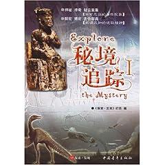 有没有人知道这个背景图来自哪里？或者是所有原图能发一下吗？谢谢大佬们。游戏画面