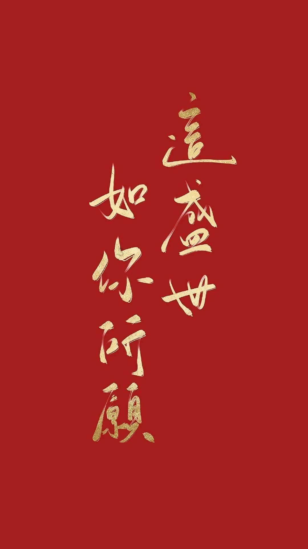 幻想乡大冒险