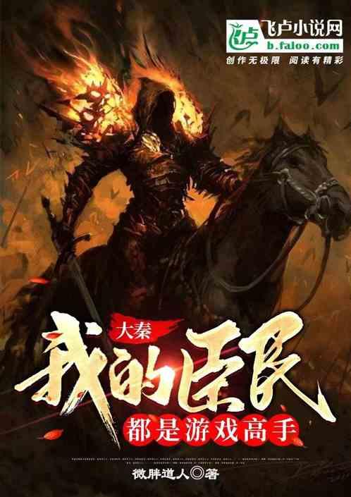 有没有人知道这个背景图来自哪里？或者是所有原图能发一下吗？谢谢大佬们。游戏画面